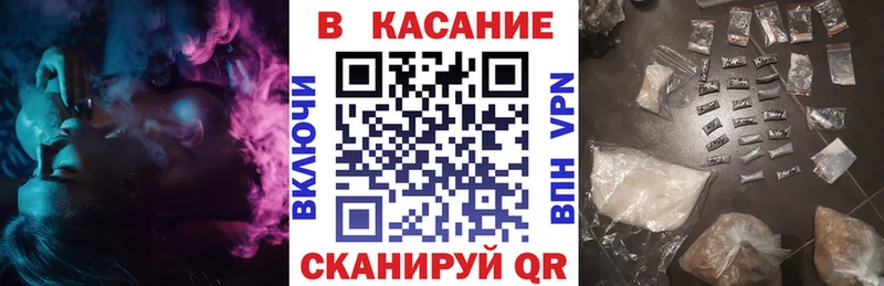 Продажа наркотиков Сердобск A PVP  Амфетамин  Гашиш  Меф мяу мяу 