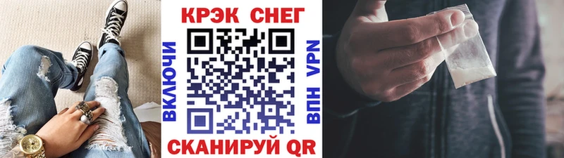 Кокаин 98%  Сердобск 