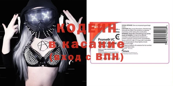 дурь Армянск