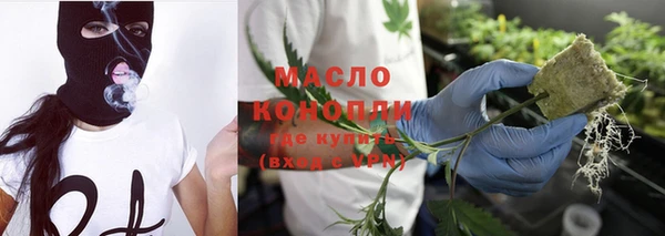 герыч Новозыбков
