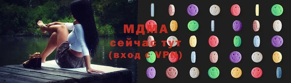первитин Аркадак
