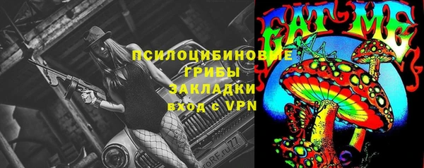первитин Аркадак
