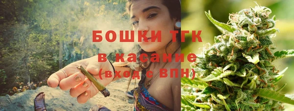 первитин Аркадак