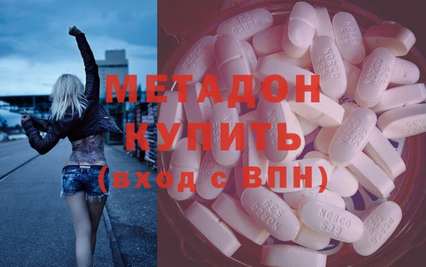 сатива Арсеньев