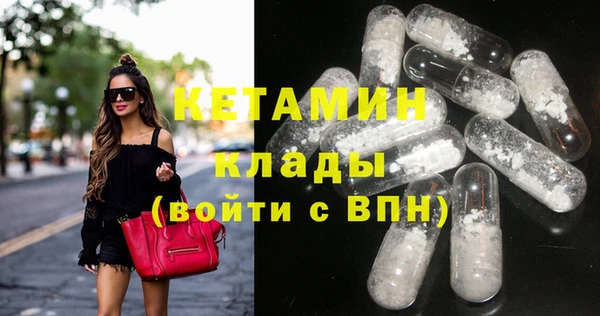 дурь Армянск