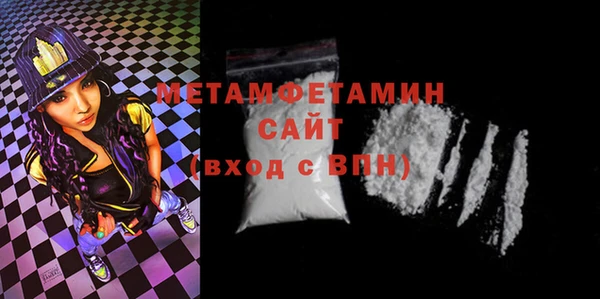 дурь Армянск