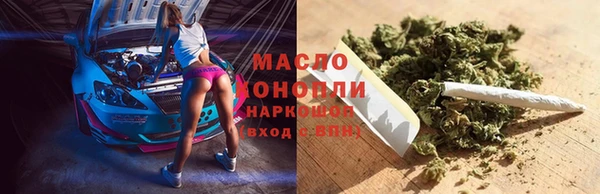 дурь Армянск