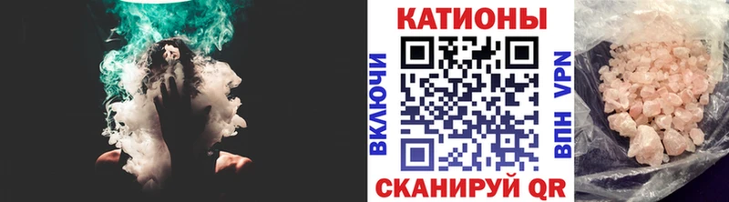 Мефедрон mephedrone  купить наркотики цена  shop как зайти  Сердобск 