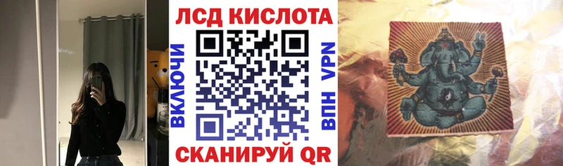 Наркотические марки 1,8мг omg маркетплейс Сердобск