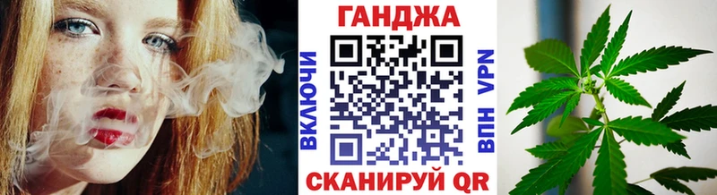 дарнет шоп  Сердобск  Конопля Bruce Banner 